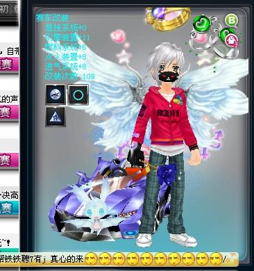 为国争光 为国争光