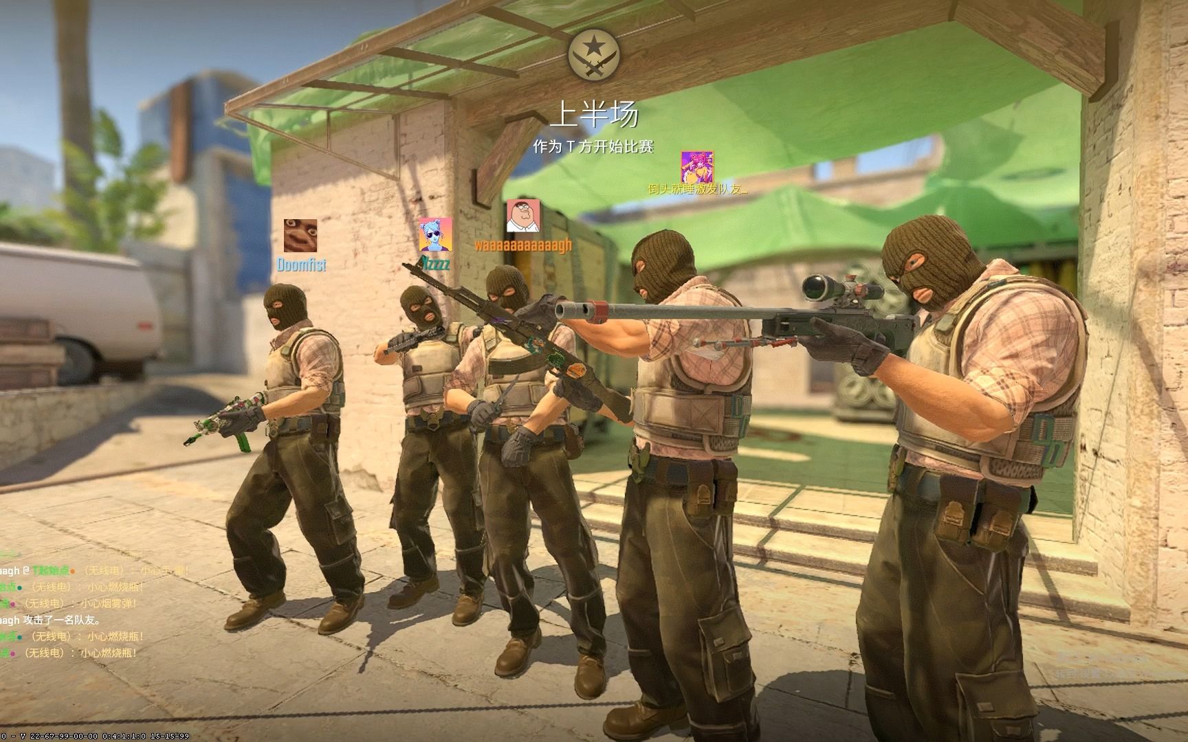 传承与团队 传承与团队