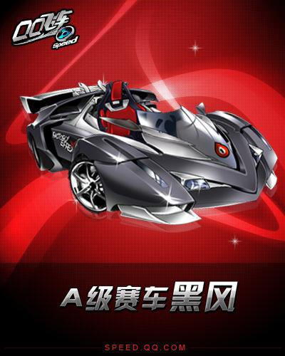 为了减少这 为了减少这