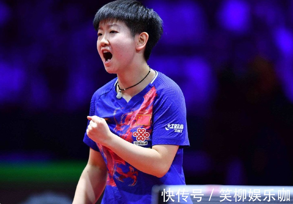 即将在足球 即将在足球