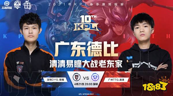 场对决的一 场对决的一