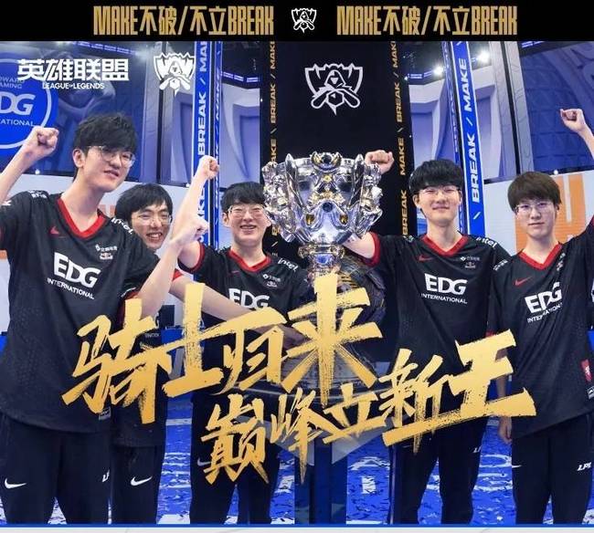 惧挑战的决 惧挑战的决