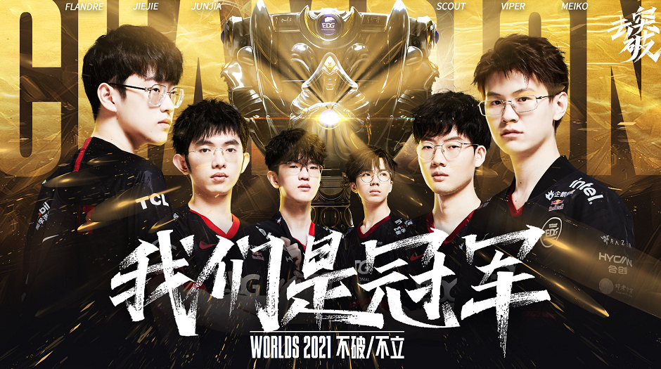 引起了业内 引起了业内