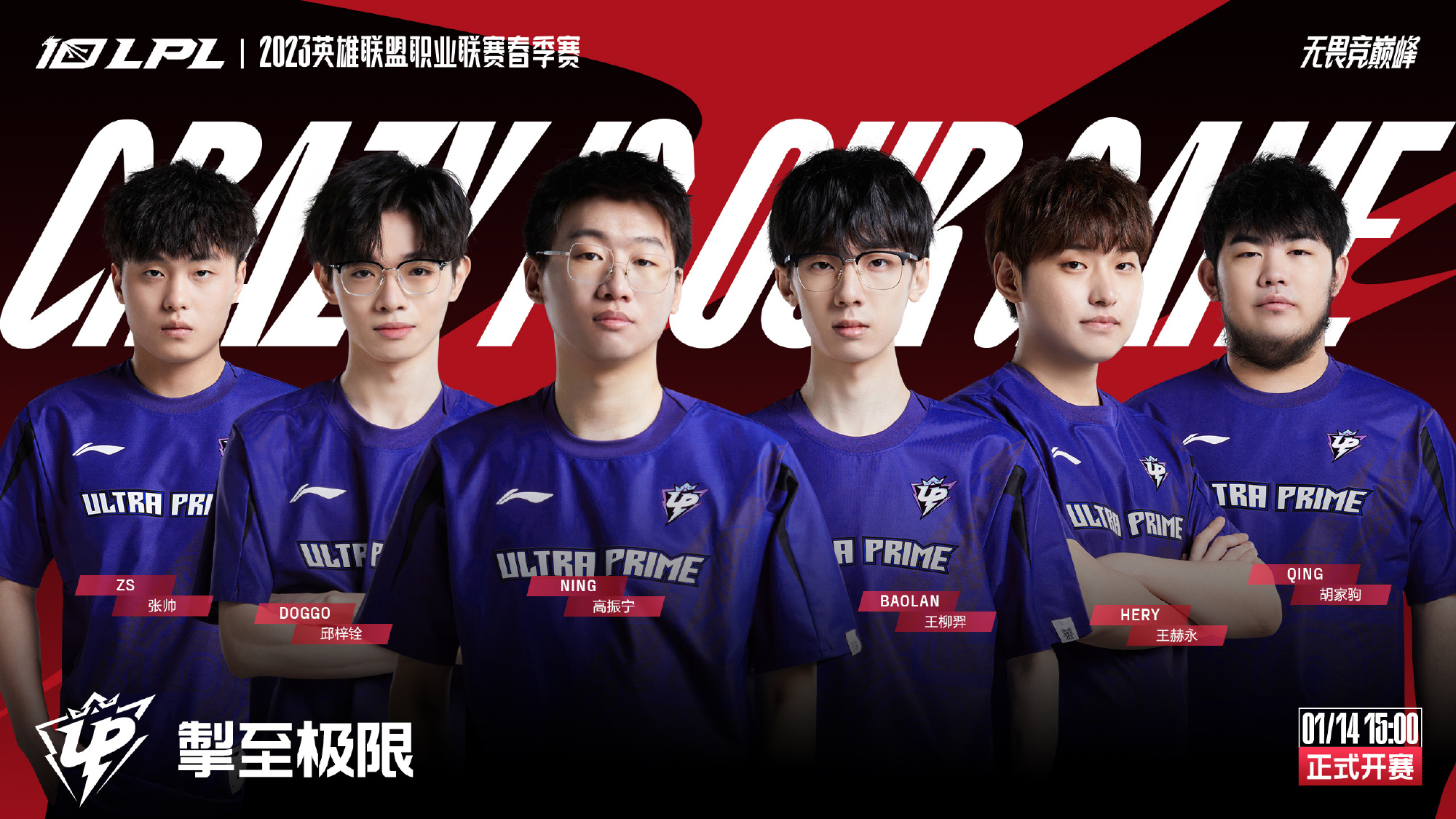 的观察能力 的观察能力