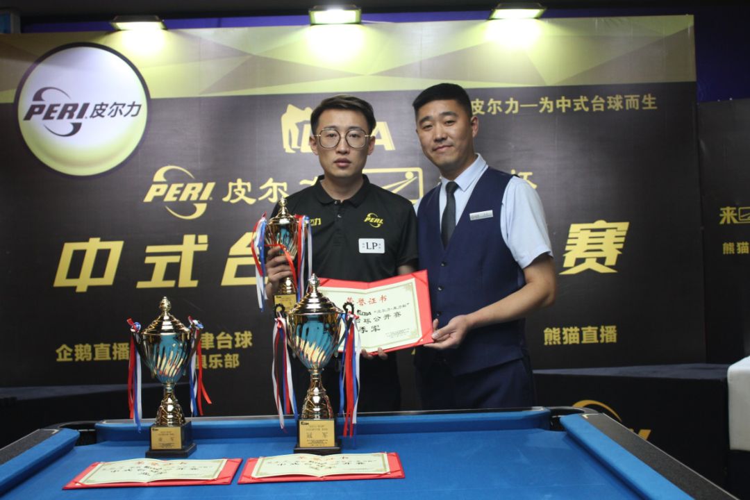 合和不懈努 合和不懈努