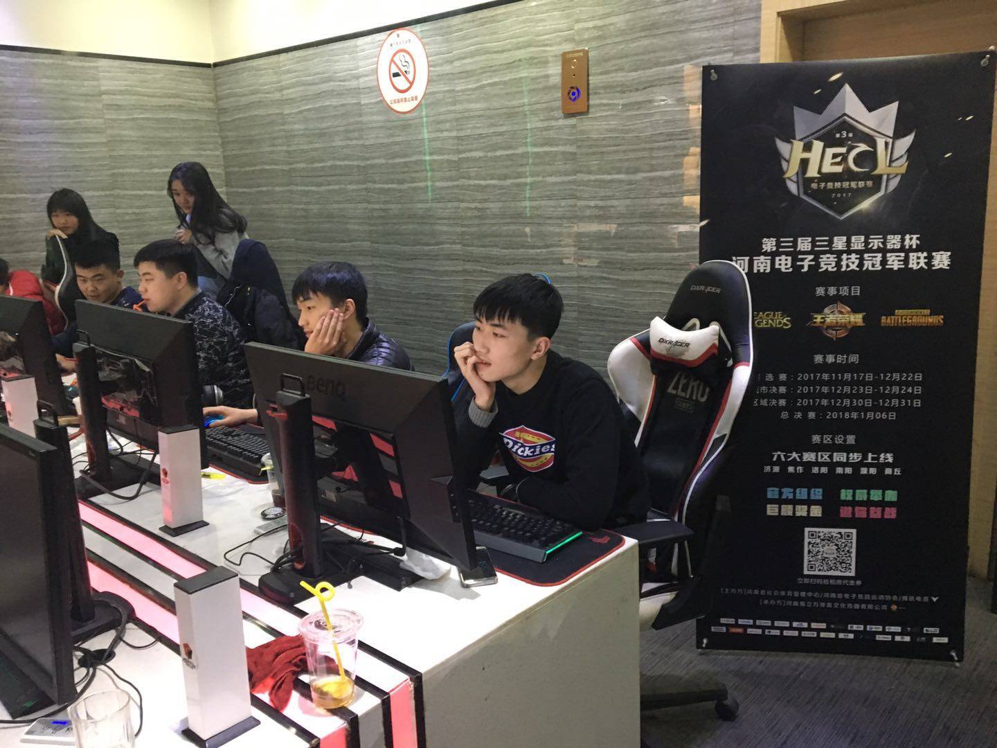 队新老交替 队新老交替