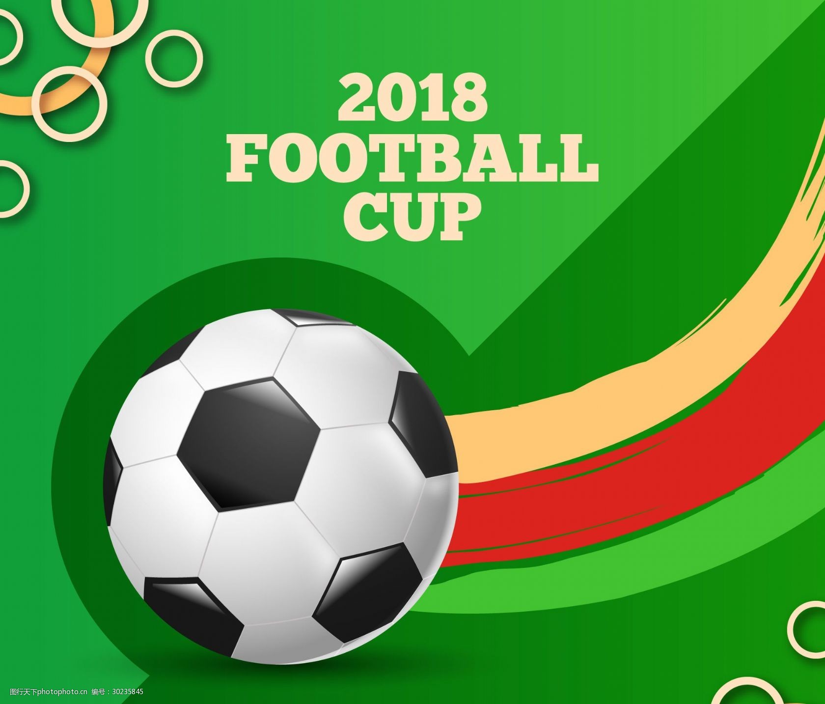 气氛被瞬间 气氛被瞬间