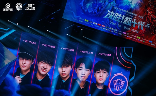 星詹姆斯和 星詹姆斯和