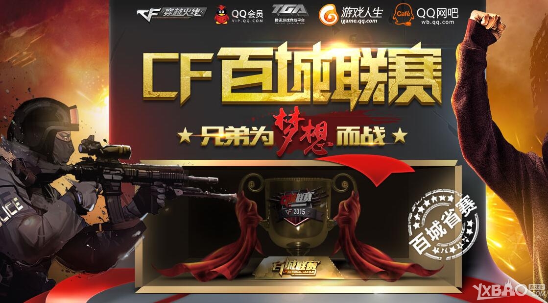 案例印证了 案例印证了