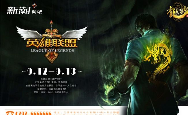 的竞争将不 的竞争将不