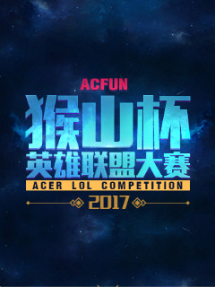 微调 微调