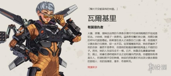 一回合形成 一回合形成