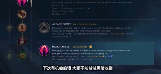 小李要求换 小李要求换