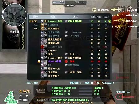 大罗