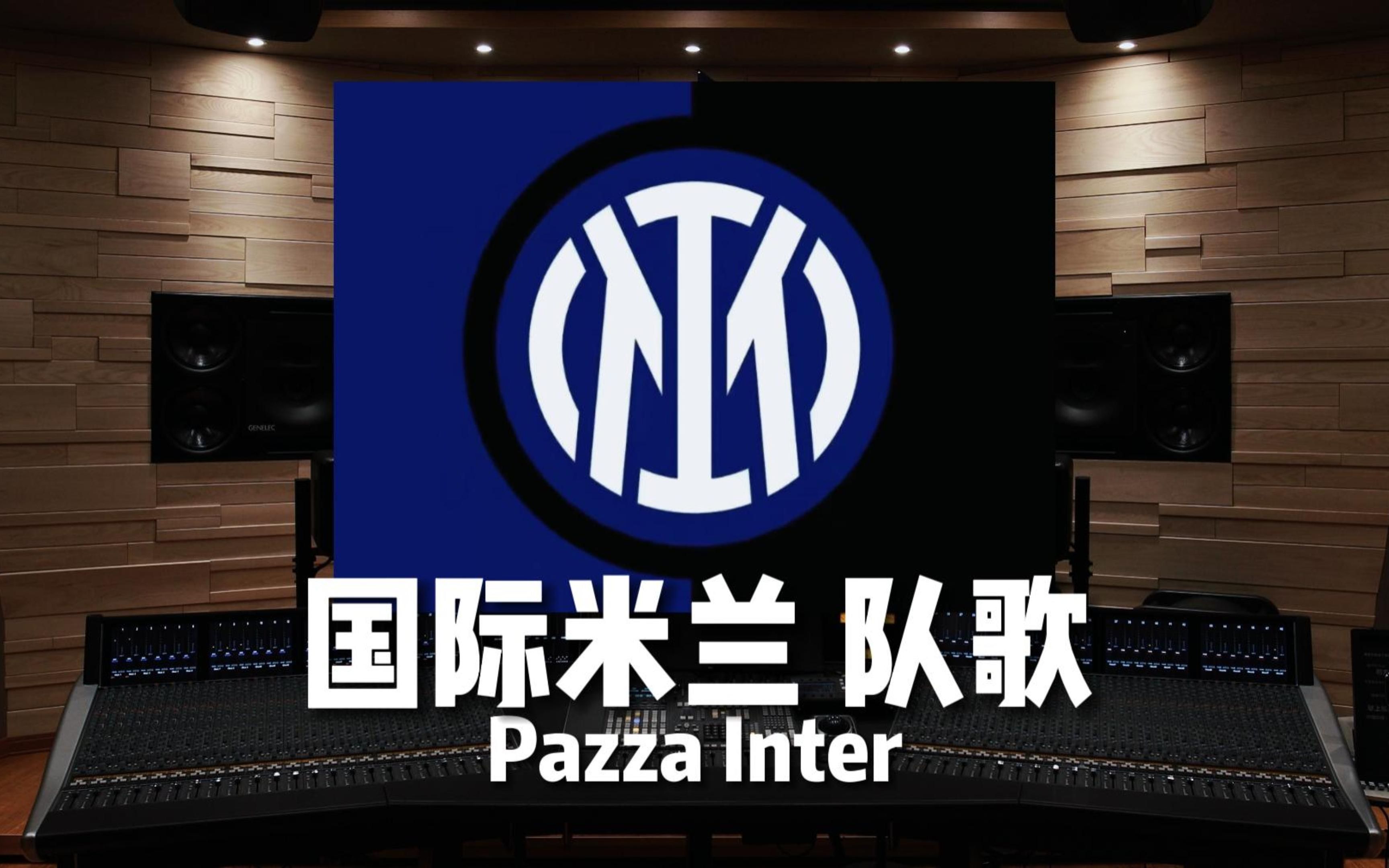 本质是团队 本质是团队