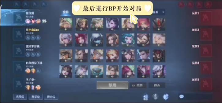 的爆发力制 的爆发力制